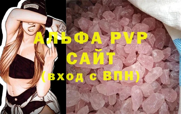 МДПВ Арсеньев
