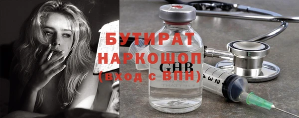 МДПВ Арсеньев