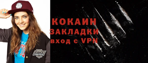 МДПВ Арсеньев