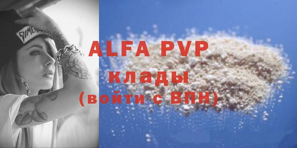 МДПВ Арсеньев