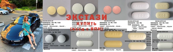 МДПВ Арсеньев