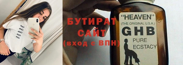 МДПВ Арсеньев