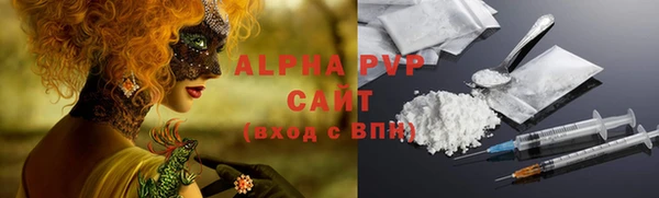 МДПВ Пролетарск