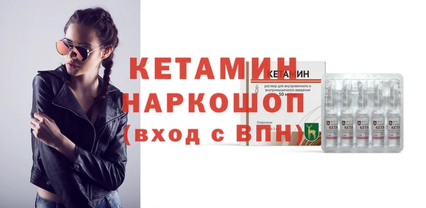 мет Приозерск