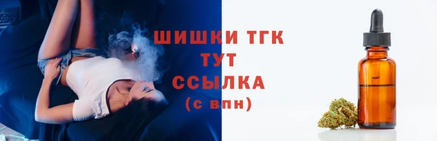 МДПВ Арсеньев
