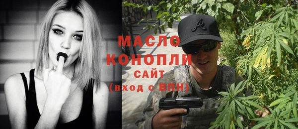 МДПВ Арсеньев