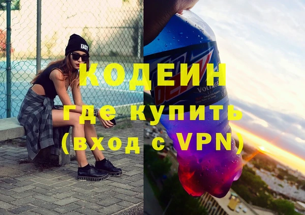 MDMA Premium VHQ Протвино
