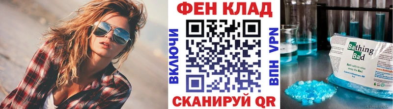 MEGA маркетплейс  Кирово-Чепецк  даркнет какой сайт  Первитин витя 