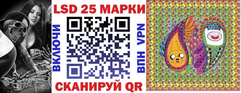 Марки NBOMe 1500мкг  Кирово-Чепецк 