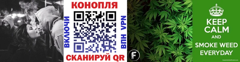 Бошки марихуана SATIVA & INDICA Кирово-Чепецк